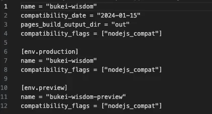 Wrangler configuration for Cloudflare Pages